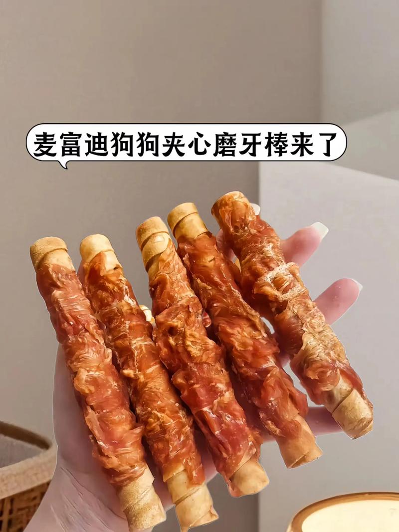 许昌宠物磨牙棒推荐:2026年优质产品盘点与避坑指南
