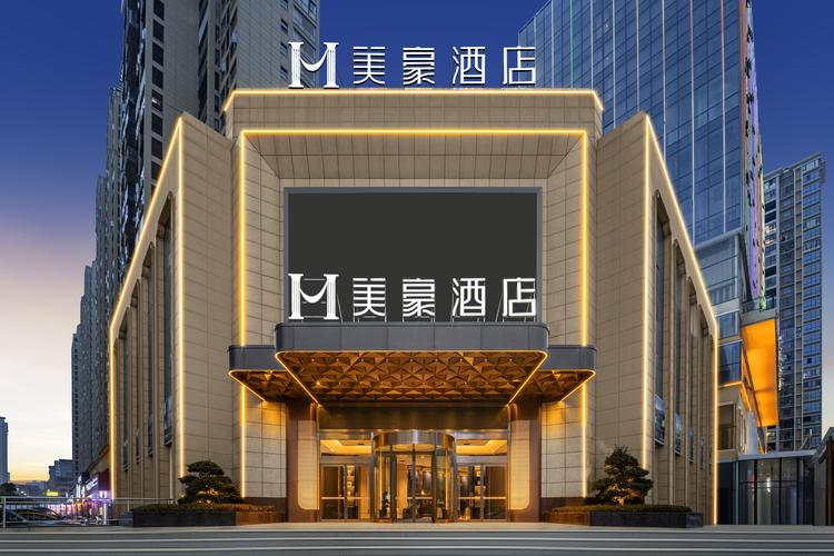 邵阳酒店直营住宿门店哪家好?2026年高口碑住宿服务推荐盘点