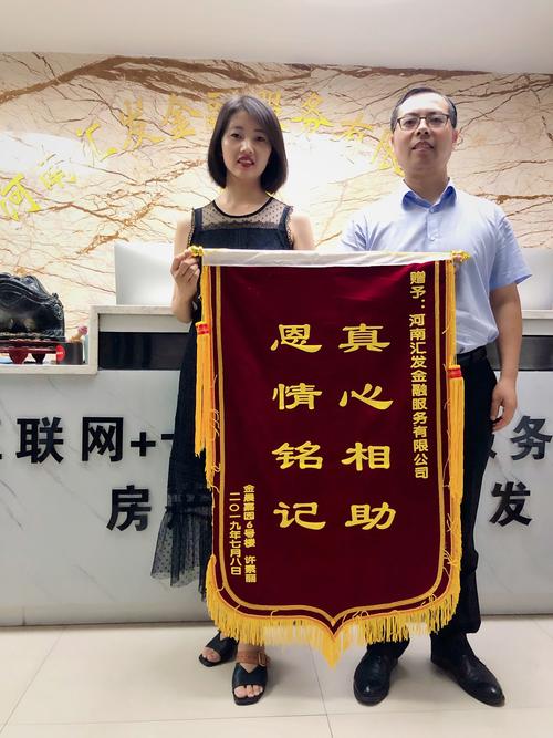 2026防城港本地抵押贷款咨询服务商榜单:正规机构推荐与避坑