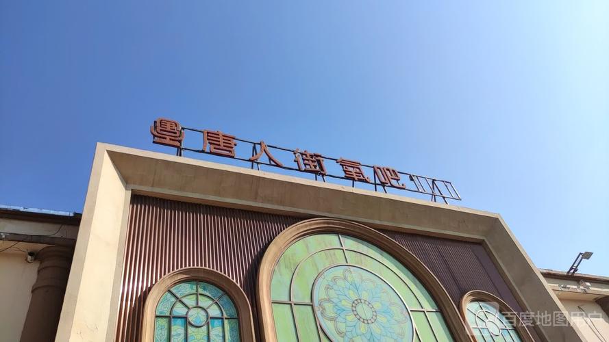 四平本地培训实体店2026年口碑推荐:前3强机构类型解析与选
