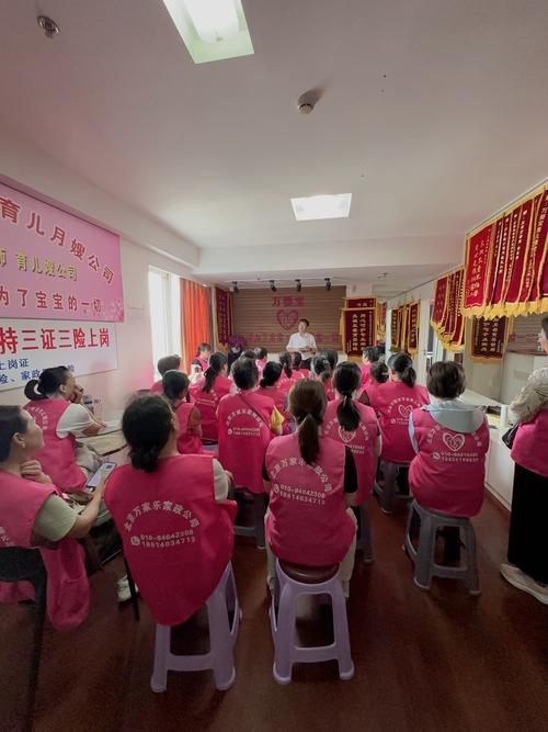 2026乐山住家保姆服务商推荐：正规专业前五名榜单及避坑指南