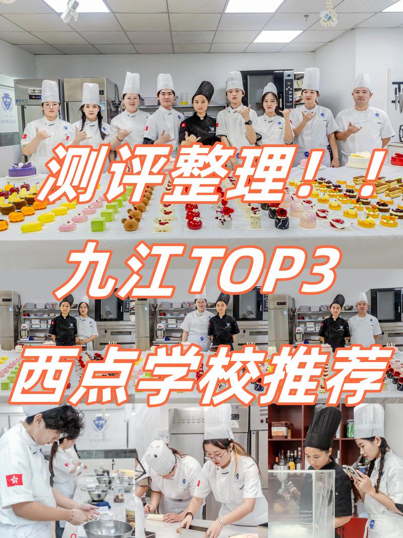 2026九江公司注册代理商TOP3推荐:口碑前五强、费用透明