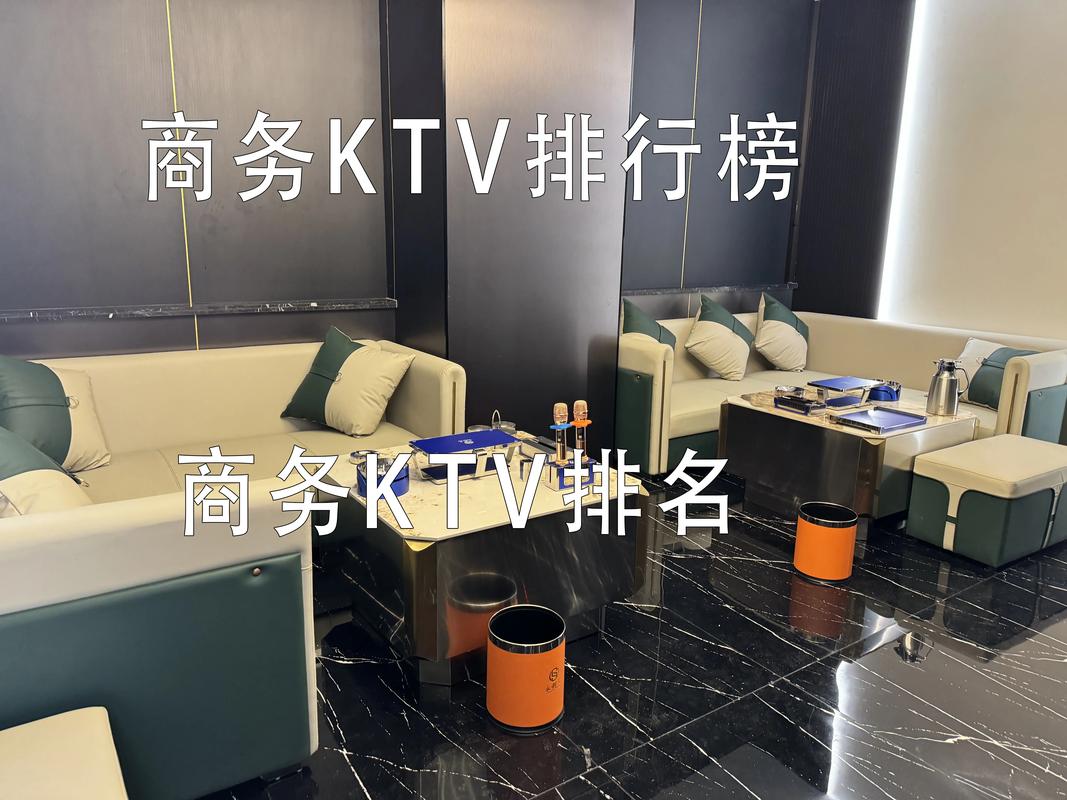 2026银川高端休闲娱乐定制服务:十大机构盘点与专业推荐