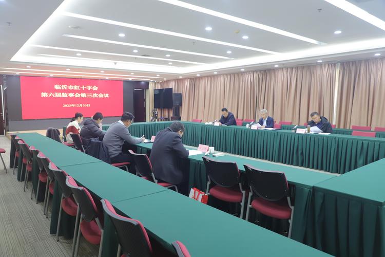 临沂会议速记公司怎么选？2026年速记服务全解析与避坑指南