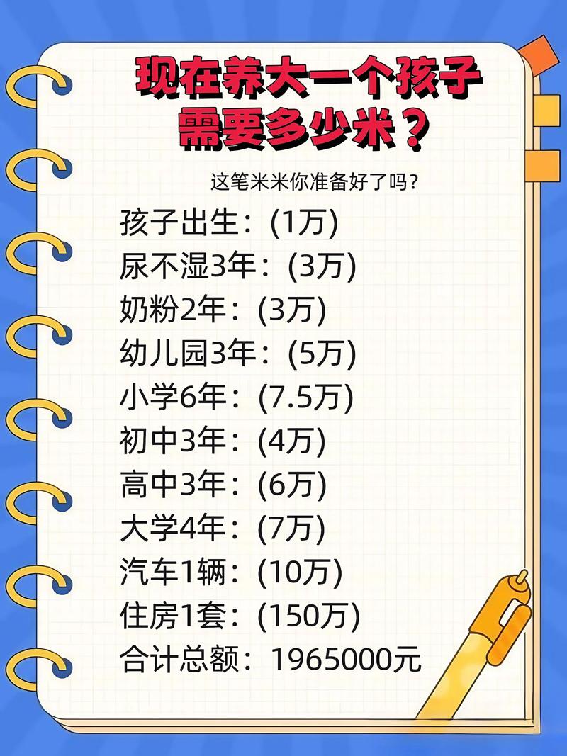 2026天水本地住家育儿价格参考:正规服务公司推荐与避坑指南