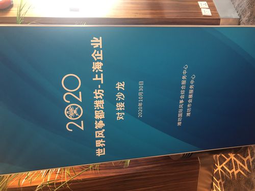 2026潍坊本地留学签证上门咨询对接机构榜单:正规靠谱名单分