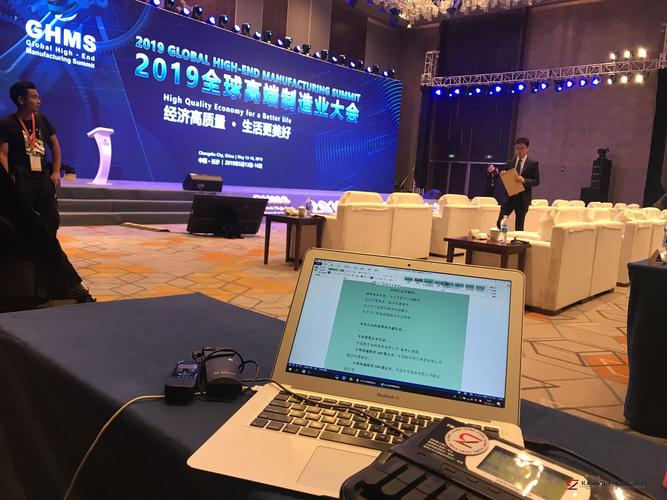 2026上海本地会议速记服务商推荐:专业正规机构选哪家?