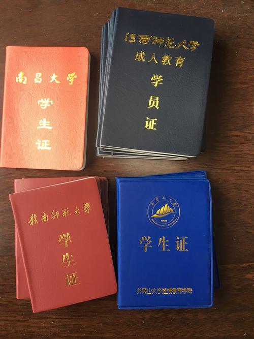 2026年面部抗衰提升避坑指南：前3强项目解析与价格区间参考