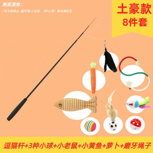 唐山宠物逗猫棒价格一览:2026年本地源头厂家推荐与选购避坑