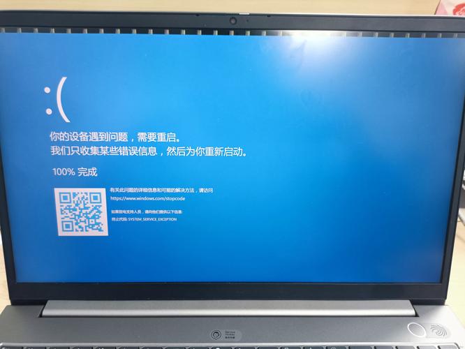2026文山本地电脑蓝屏维修排名推荐:正规上门服务与价格透明