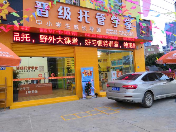 2026桂林早教报名代办机构专业推荐及避坑指南