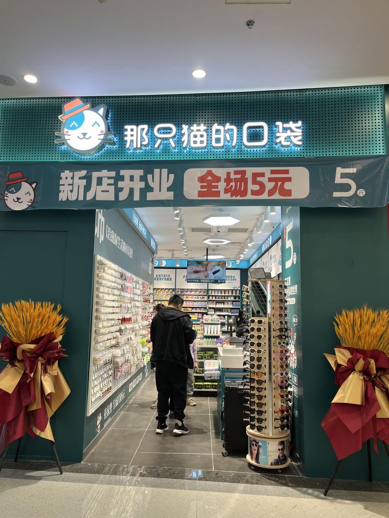 2026年张家界宠物售卖门店十强盘点：正规连锁与特色服务的综