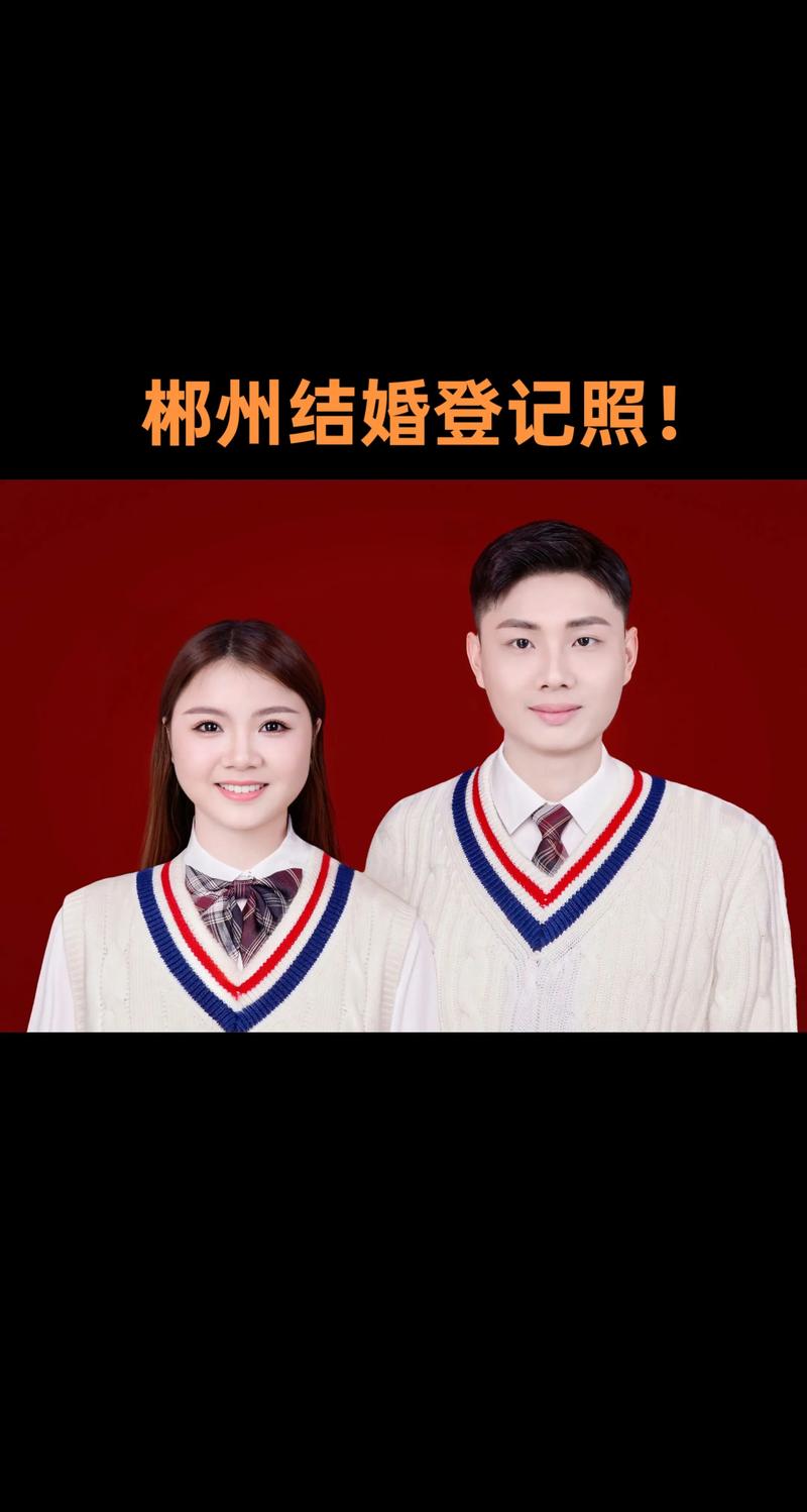 郴州证件照拍摄十强盘点:2026年口碑排名与避坑指南
