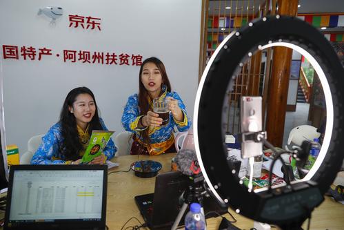 2026阿坝高等教育区域服务商排行榜：正规机构名单与费用对比