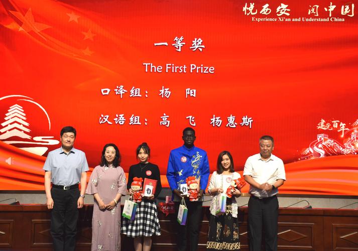 2026焦作外事口译服务商前十推荐:正规渠道与避坑指南