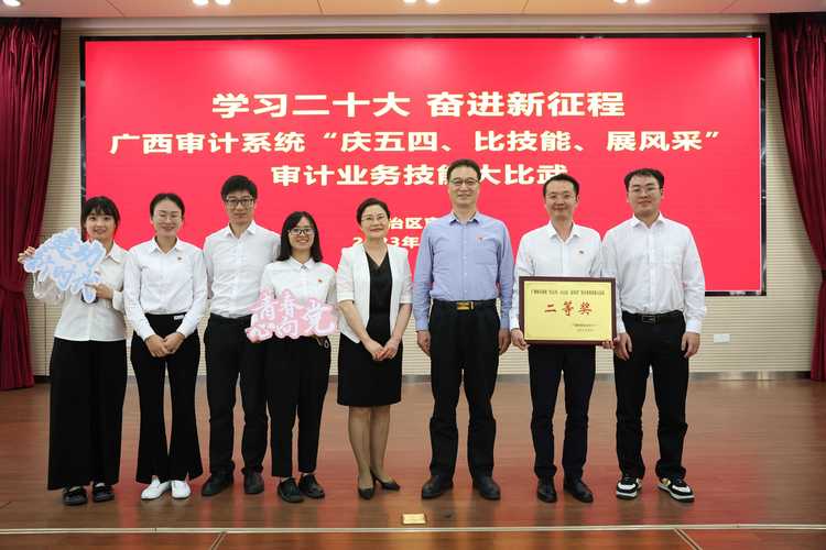 2026年本溪本地内控审计团队前3强盘点：专业鉴证与避坑指南