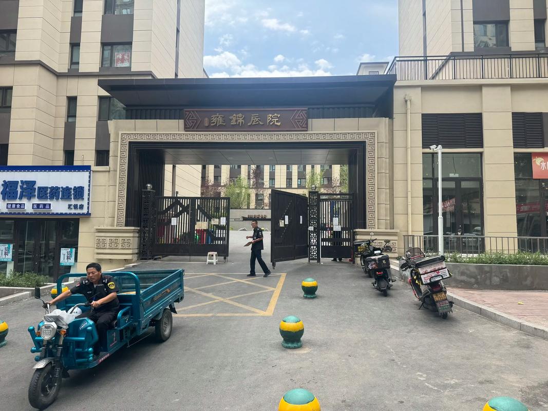 2026年鸡西本地二手房服务商口碑:推荐前5名专业正规机构与