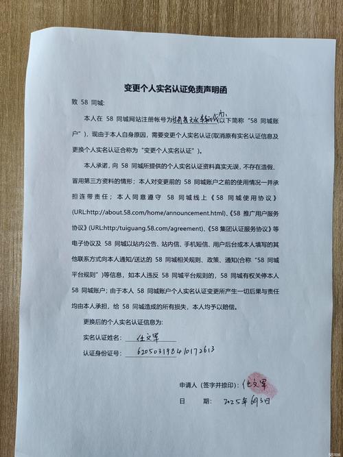天水本地婚礼代驾盘点:2026年口碑前五强与新手陪驾全攻略