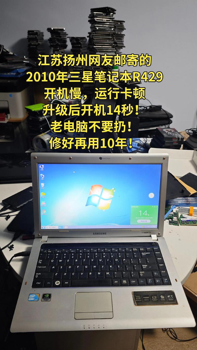 扬州本地个人电脑上门维修推荐:2026年正规TOP3服务团队