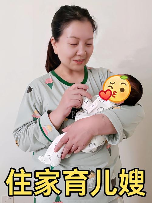 吉安住家育儿前3强盘点:2026年口碑推荐、价格参考及避坑指