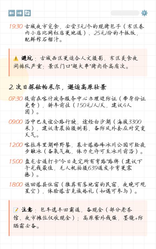 2026三明印刷喷绘本地定制深度解析:正规服务商推荐与价格避