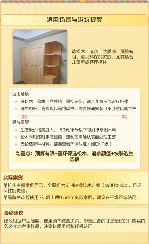 2026三明印刷喷绘本地定制深度解析:正规服务商推荐与价格避 2026三明印刷喷绘本地定制深度解析:正规服务商推荐与价格避