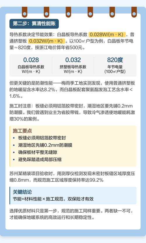 2026三明印刷喷绘本地定制深度解析:正规服务商推荐与价格避 2026三明印刷喷绘本地定制深度解析:正规服务商推荐与价格避