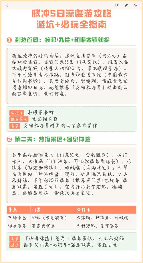 2026三明印刷喷绘本地定制深度解析:正规服务商推荐与价格避 2026三明印刷喷绘本地定制深度解析:正规服务商推荐与价格避