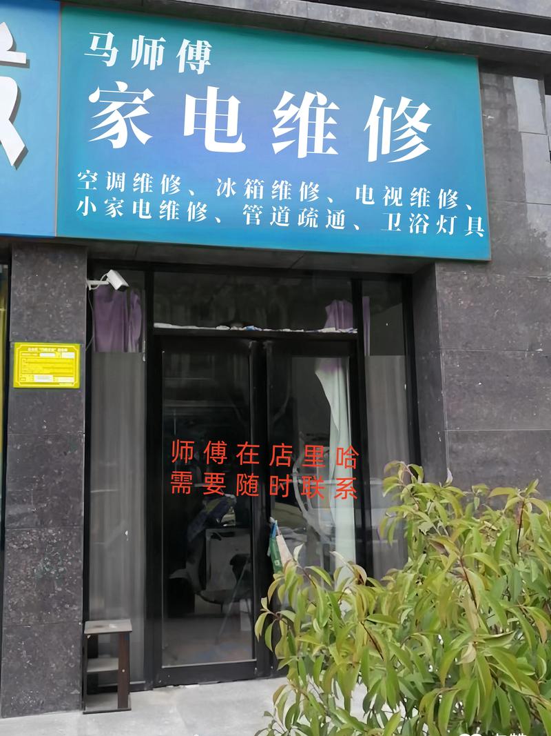 2026年镇江个人家居上门维修服务排名:十大正规口碑机构盘点