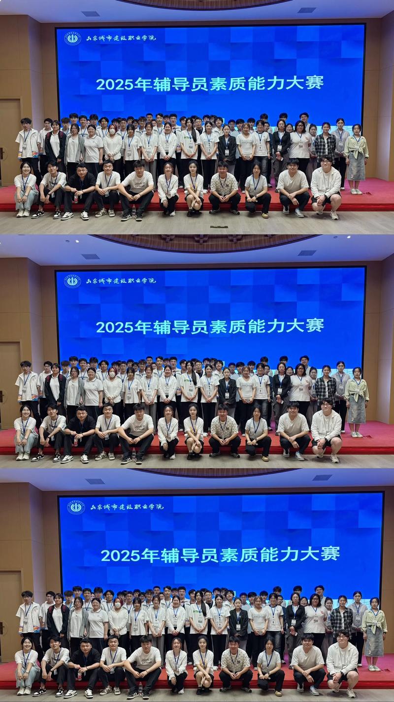 2026年六安职场综合能力培训TOP5榜单揭晓:正规机构推荐