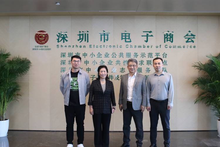 2026北海小微企业投资咨询服务商费用参考:正规机构报价标准