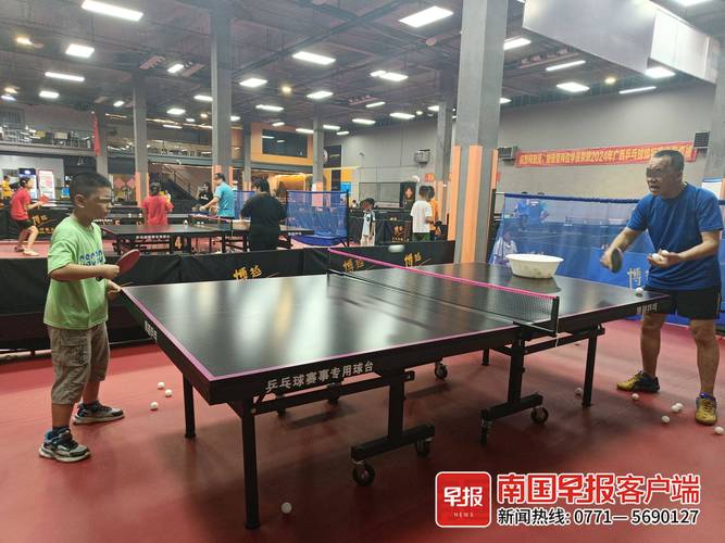2026年南宁球类文体培训咨询机构怎么选?正规机构避坑指南与