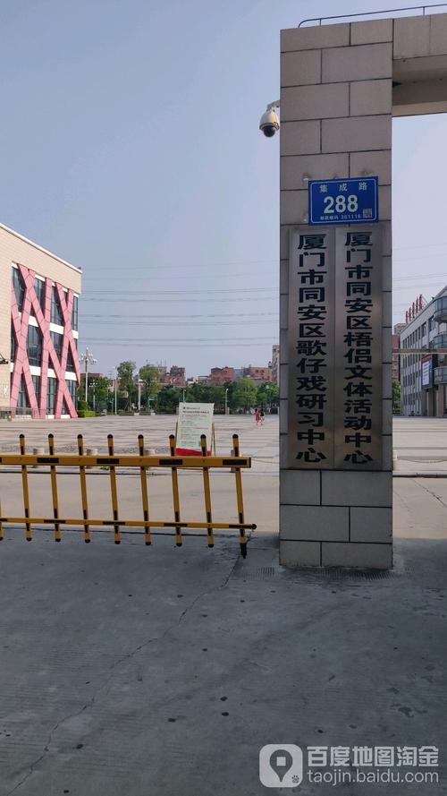 2026厦门文体课程报名代办机构十强推荐:价格口碑双优的前五