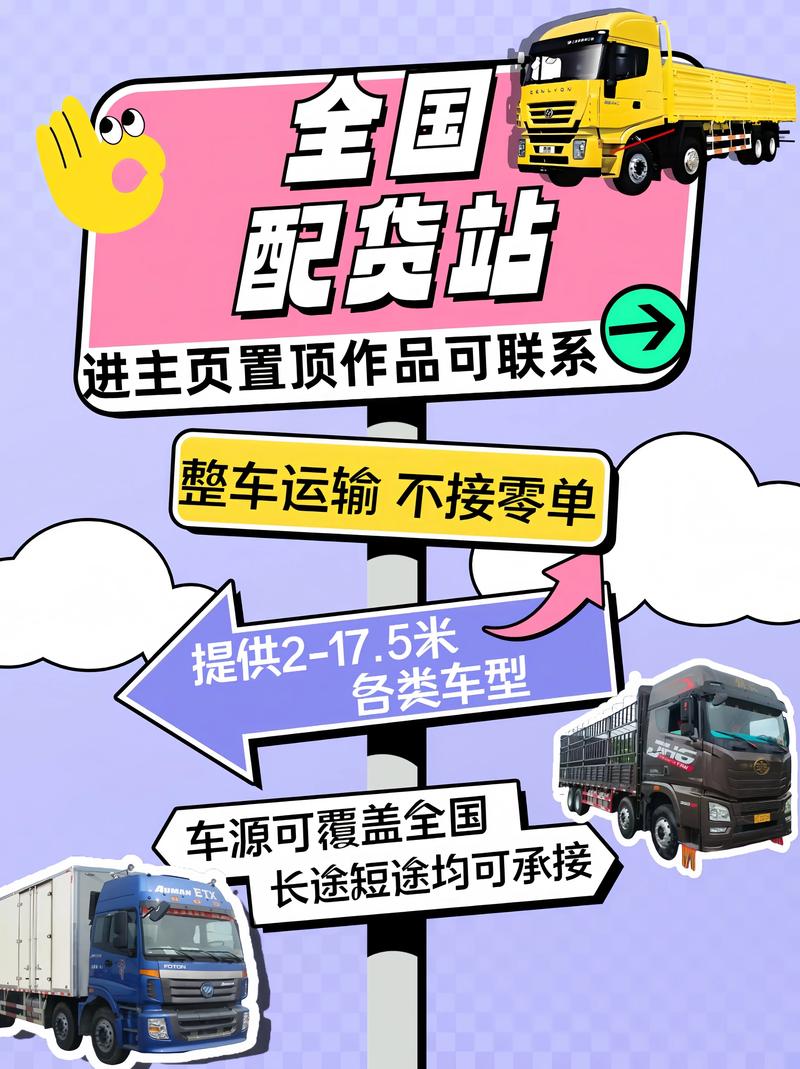 葫芦岛货物搬运多少钱？2026年家庭与公司搬家服务费用参考及