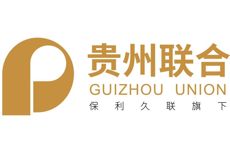 2026恩施危险品许可证办理前3强推荐:正规财税服务商排名与