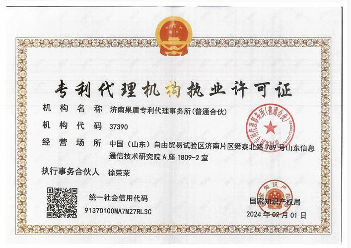 2026年黔西南留学住宿配套签证代理机构十强盘点：价格、口碑