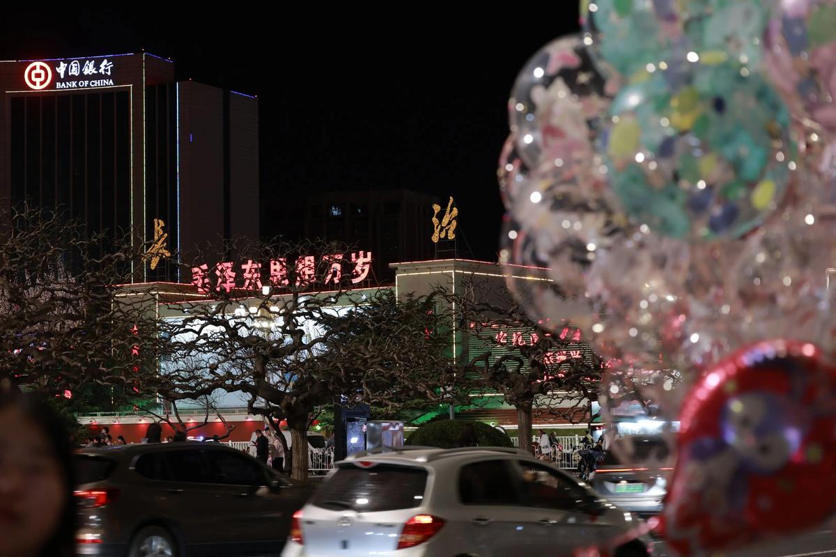 长治夜市休闲娱乐游玩攻略费用：2026热门打卡地与预算全解析