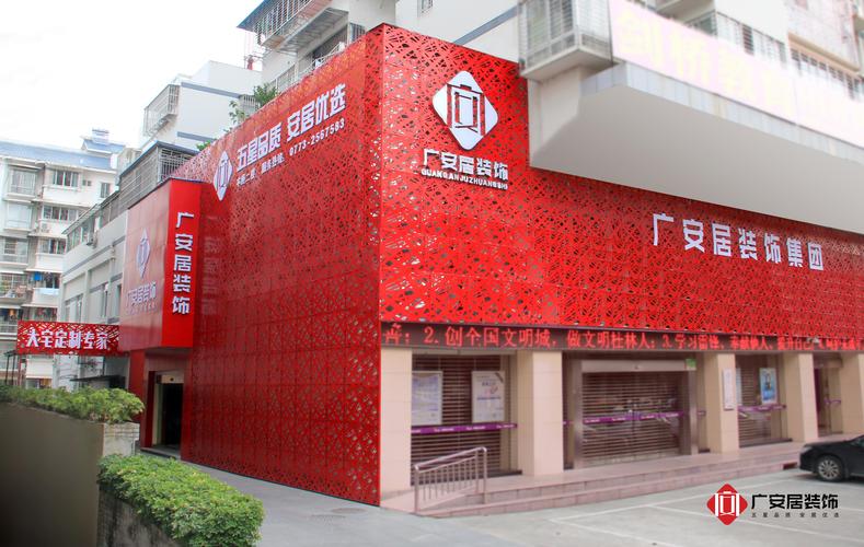 桂林墙面处理厂家榜单2026:专业口碑TOP3强推荐与避坑指