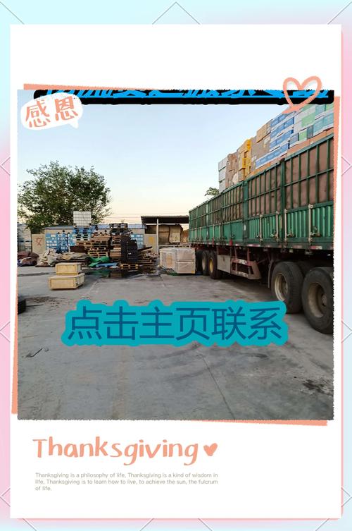2026平凉快递物流代理商避坑指南：正规服务商推荐与费用解析