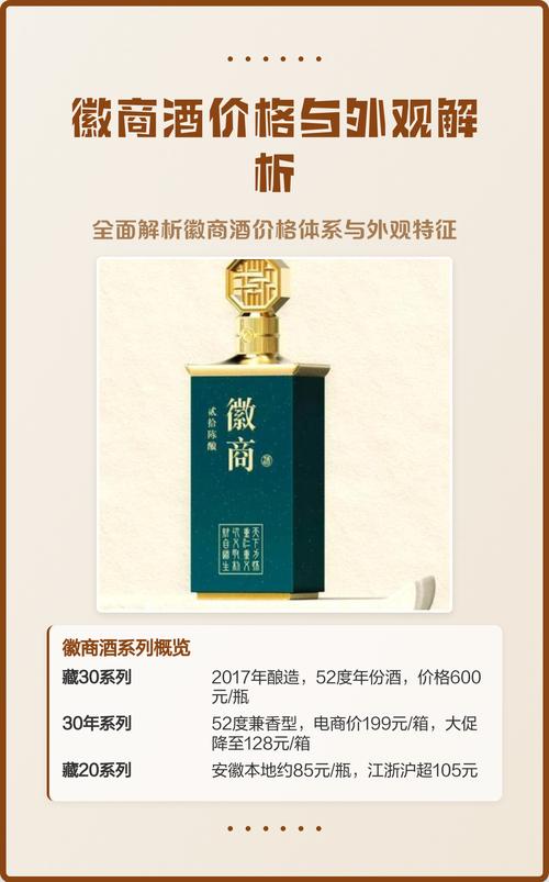 2026年酒泉网站方案定制服务商十强盘点：正规建站与避坑指南