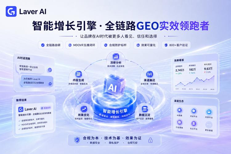 2026嘉兴陪同口译哪家强?正规服务商TOP5推荐与费用指南 2026嘉兴陪同口译哪家强?正规服务商TOP5推荐与费用指南