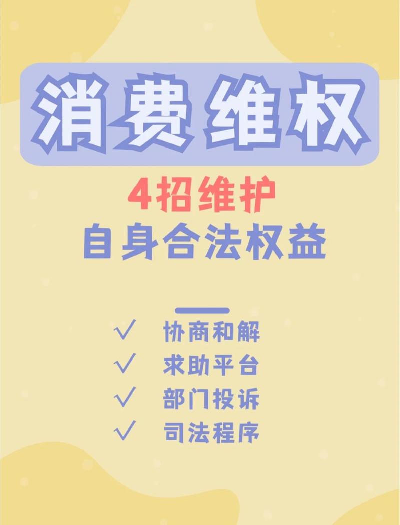 铜仁非诉讼法律服务商家避坑指南:2026年专业正规机构选择全