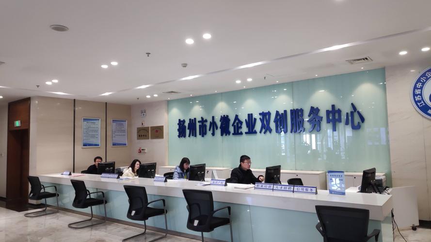 扬州项目招商包装咨询商家价格分析：2026年正规品牌策划机构