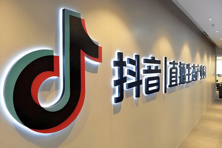 2025年威海抖音电商培训咨询门店前5名推荐:正规机构清单与
