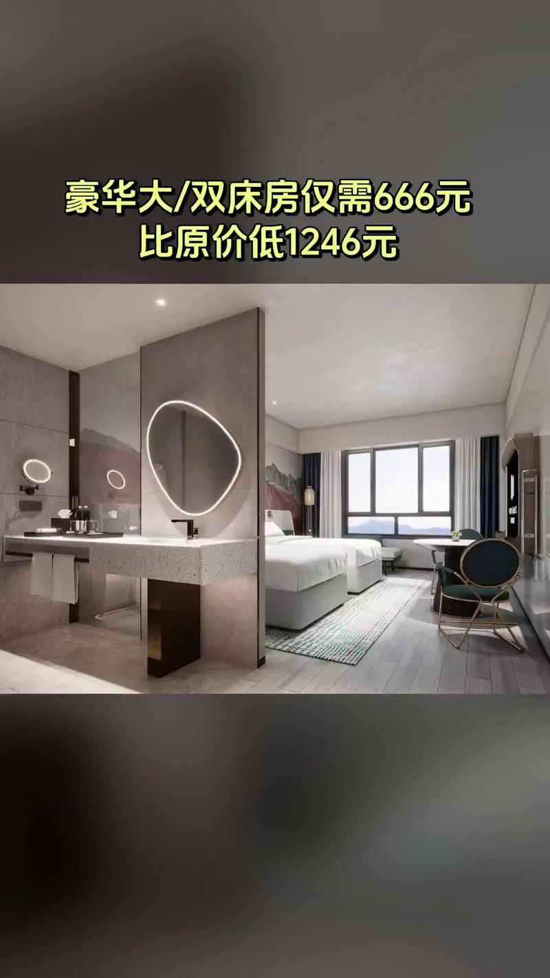 2026吐鲁番高端轻奢度假出行前五:避坑指南与品质推荐清单
