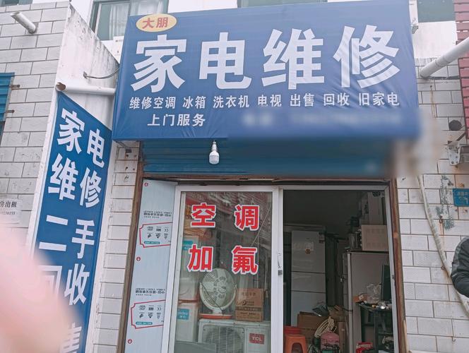 鹤壁同城电脑快速维修十强盘点:如何选对专业机构,避坑且靠谱