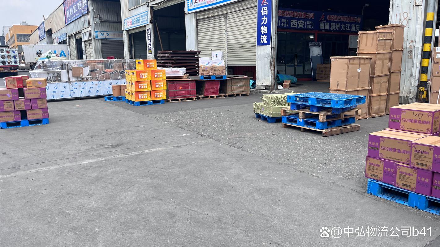 盐城快递物流货运供货商排名2026:正规靠谱的公司推荐与避坑