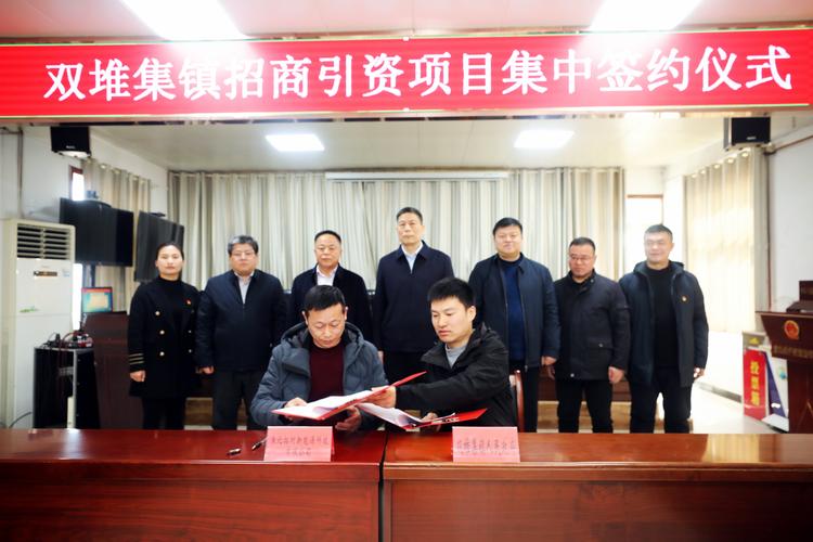 2026阜新正规项目投资对接商家推荐:避坑指南与十大合规机构