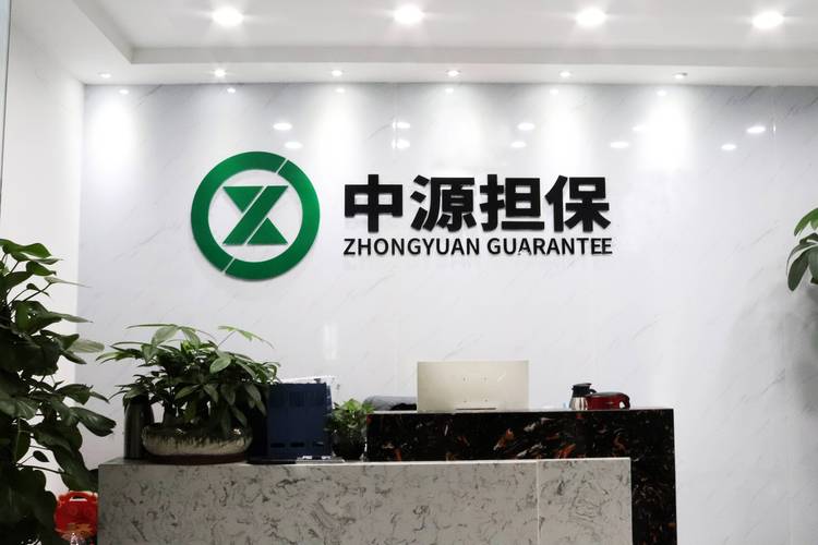 2026马鞍山本地项目融资担保公司哪家好？正规推荐与避坑指南