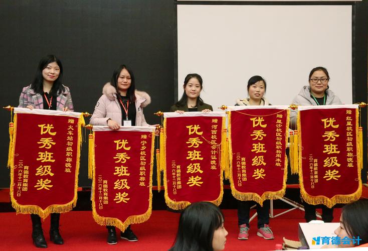 2026晋中职称考证职业培训多少钱?正规机构费用清单与选课避